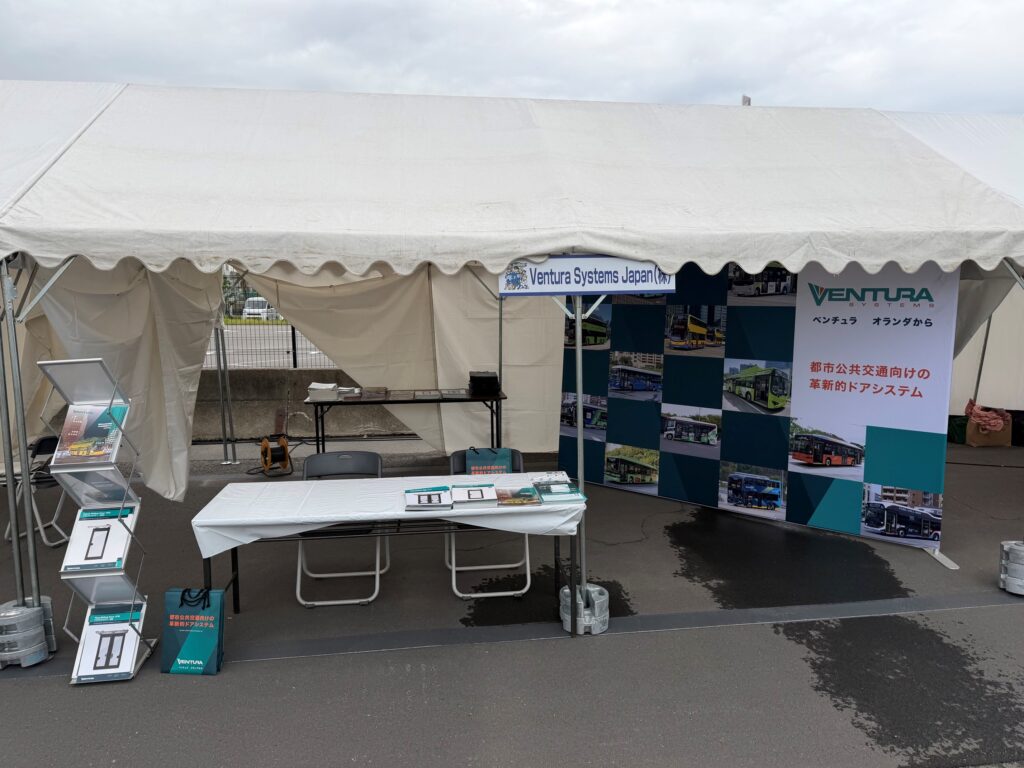 Ventura Systems at the Bus Tech Forum in Osaka Japan